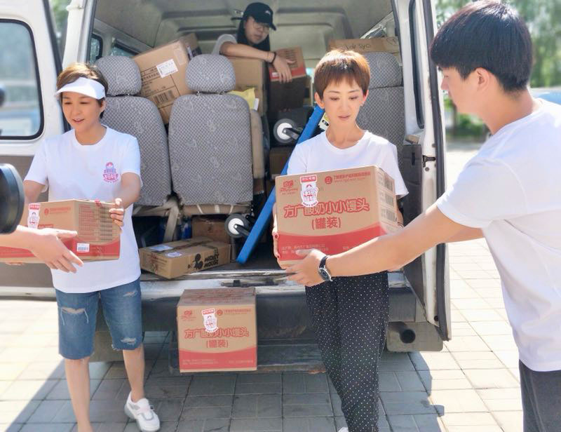 草莓成人APP全力支持《拜托了妈妈》谱写公益新诗篇