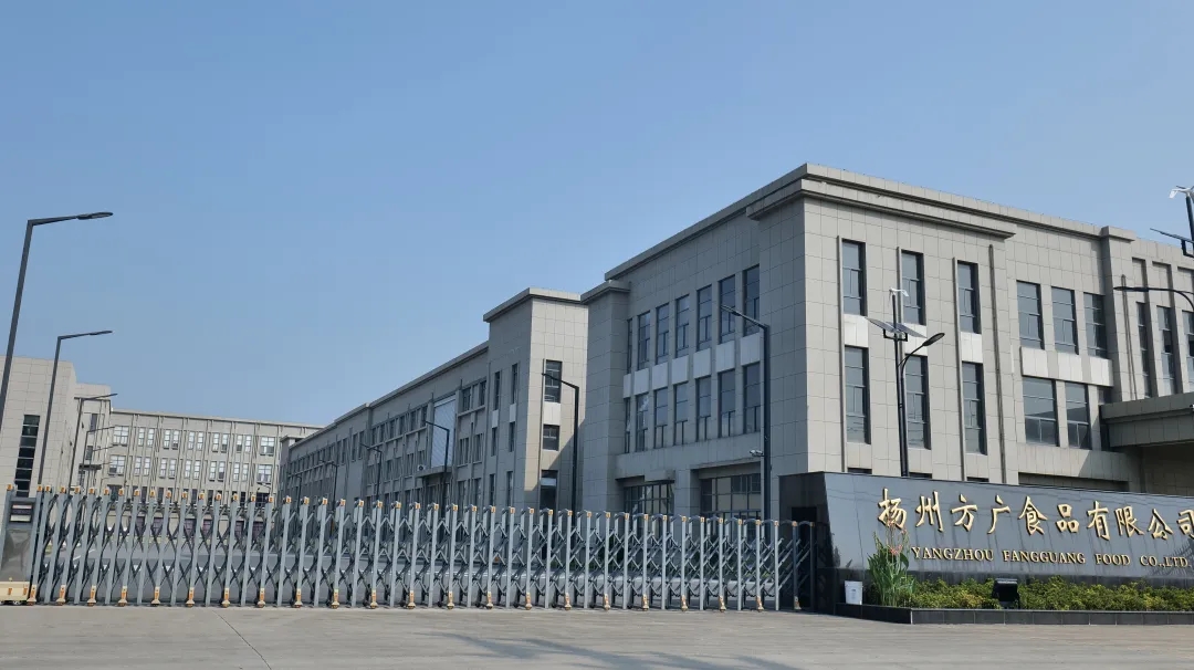 探秘草莓成人APP零辅食的生产流水线：打造卓越品质的婴幼儿零辅食