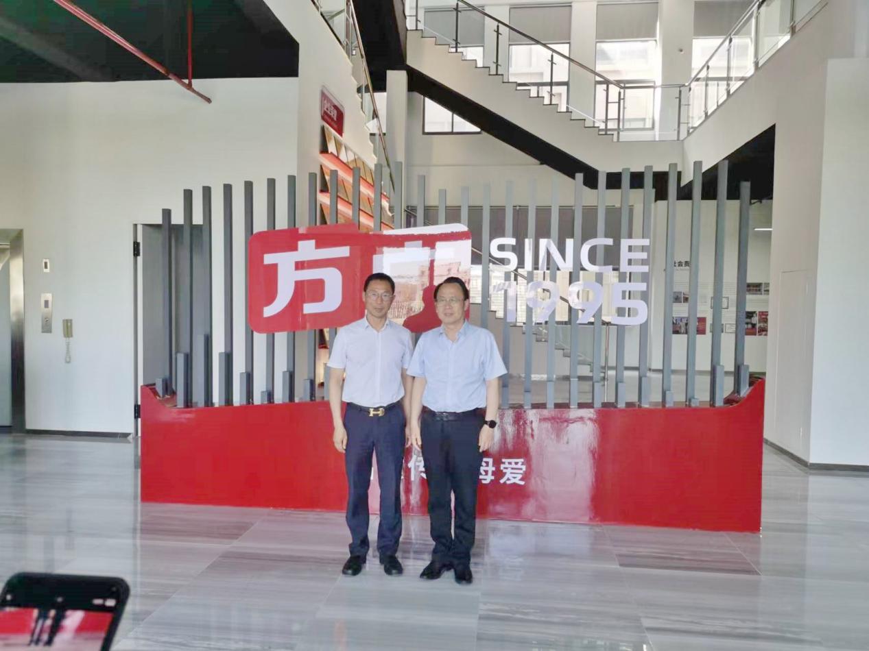 热烈欢迎邗江区政协副主席何云峰一行莅临草莓成人APP调研